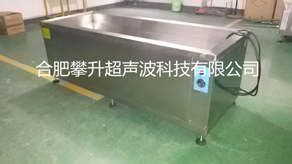 PS-10100HT單槽超聲波清洗機